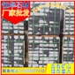 燒面荔枝面芝麻黑 G654路沿石 道牙石芝麻灰G655 芝麻白G623 喬治亞灰G641 花崗巖石材