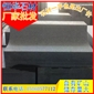 荔枝面芝麻黑 深灰麻 童子黑 G654 S型路沿石 道牙石 路側(cè)石 路邊石 路平石