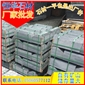 芝麻黑石材 G654花崗巖 光面倒角路沿石