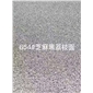 芝麻黑g654 5