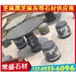 芝麻黑G654花崗巖石材 異形加工石桌石凳