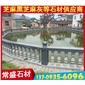 芝麻黑G654 欄桿石 工程案例 芝麻灰G655 芝麻白G623 黃銹石G682 喬治亞灰G641
