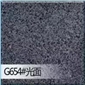 芝麻黑光面g654