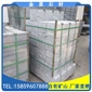 芝麻白G623路沿石