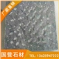 菠蘿面點(diǎn)鑿面板材