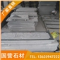 芝麻黑G654藝術(shù)雕刻