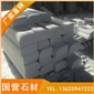 芝麻黑G654 圓倒角路沿石 路基石 芝麻灰G655 芝麻白G623 黃銹石G682 喬治亞灰G64