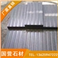 芝麻黑G654 花崗巖導(dǎo)盲磚 地鋪石 芝麻灰G655 芝麻白G623 黃銹石G682 喬治亞灰G64