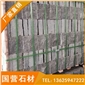 芝麻黑G654 小方塊 自然面地鋪石 芝麻灰G655 芝麻白G623 黃銹石G682 喬治亞灰G64