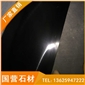 芝麻黑G654 福建黑 中國黑石板材 芝麻灰G655 芝麻白G623 黃銹石G682 喬治亞灰G64