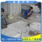 黃銹石G682 點(diǎn)鑿面 菠蘿面板材 芝麻黑G654 芝麻灰G655 芝麻白G623 喬治亞灰G641