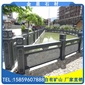 福建花崗巖石材 芝麻黑 G654欄桿雕刻 橋欄