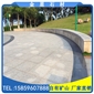 黃銹石G682 園林景觀石凳 地鋪 芝麻黑G654 芝麻灰G655 芝麻白G623 喬治亞灰G641