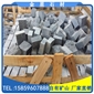 福建花崗巖小方塊 G654