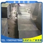 芝麻黑G654 花崗巖板材 水沖現(xiàn)場(chǎng) 芝麻灰G655 黃銹石G682 芝麻白G623 喬治亞灰G64