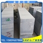 芝麻黑G654 花崗巖石材 燒面板材 芝麻灰G655 黃銹石G682 芝麻白G623 喬治亞灰G64