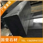 長(zhǎng)泰黑