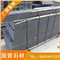 墓碑石材石料G654花崗巖