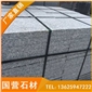 福建芝麻黑G654 芝麻灰G655 黃銹石G682 芝麻白G623 喬治亞灰G641 福建石材 花崗