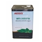 浙江油性石材防護(hù)劑 水性石材防護(hù)劑美石寶石材油性防護(hù)劑油性石材護(hù)理劑美石寶石材水性防護(hù)劑