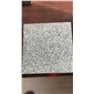 泰山黑G399
