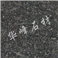 皇室棕