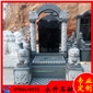 永升石材專業(yè)定制新鄉(xiāng)墓碑