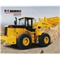 MGM957裝載機