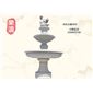 黃銹石噴泉 批發(fā)石雕噴水池園林雕刻，動物 人物石雕 噴水池 花缽欄桿 花崗巖石材雕塑