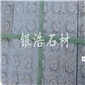 圓圈盲道石