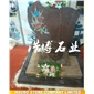 2017年新款藝術(shù)碑