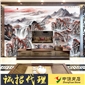 人造石板 大理石背景墻