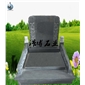 G654灰色墓碑