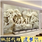 人造石仿玉雕背景墻 崗石背景墻