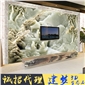 電視背景墻 仿玉雕人造石背景墻