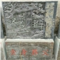 十八罗汉十二生肖柱观音像如来像孔子像
