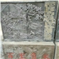 十八罗汉十二生肖柱观音像如来像孔子像