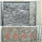 十八罗汉十二生肖柱观音像如来像孔子像