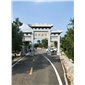 公園雕刻石牌坊石牌樓石門(mén)山門(mén)仿古雕塑三門(mén)石牌坊
