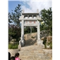 山神廟牌樓石牌坊石門(mén)寺廟石牌樓青石石刻雕塑