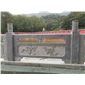 青石河道石護欄石欄桿石欄板