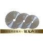 銀天花崗巖鋸片——鋸劃算系列