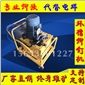 環槽鉚釘機