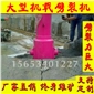 機(jī)載劈裂機(jī)
