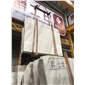 精品爵士白大理石