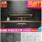 浙江瓦片磚中式文化磚仿古瓦小青古建文化石