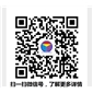 政府办公中心  美喆石塑地材大面积场馆铺装案例赏析