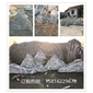 廣東批發泰山石切片，各種規格齊全，廠家熱銷