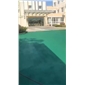 聚合物薄层彩浆，景区景观道改色