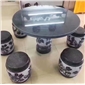 園林石桌小區家用